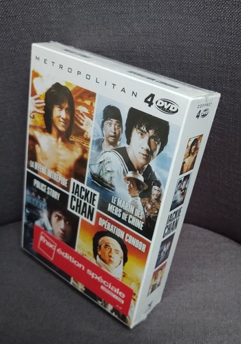 Coffret collector dvd - collector, 4