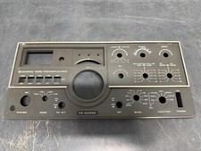 KENWOOD TS-520SE