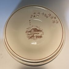 MULINO BIANCO PIATTO FONDO Piatto Piano I piatti della Festa vintage anni 80