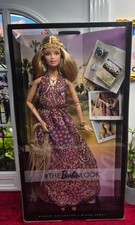 The Barbie Look Music Festival