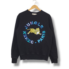 Kenzo x H&M Jungle Tiger