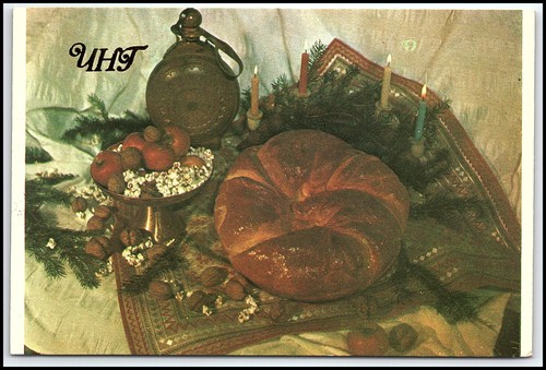 Bulgaria folk natura morta