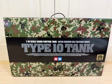 TAMIYA 1/16 JGSDF Tipo 10 RC