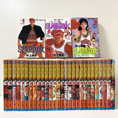 Set libri slam dunk vol - libri,