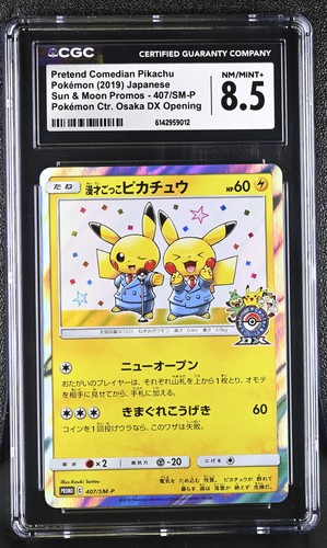 Finto comico pikachu - finto,