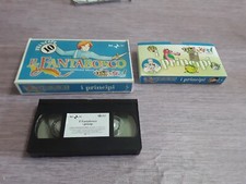 VHS IL FANTABOSCO