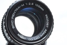 Smc pentax 100mm 8 - 100mm, lens