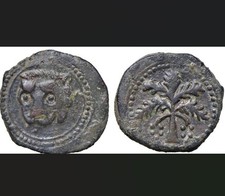 Messina Guglielmo II