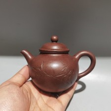 Yixing Set Teiera Salute