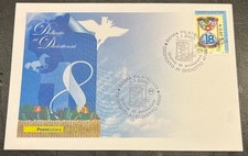 ITALIA 2006 POSTE ITALIANE FDC