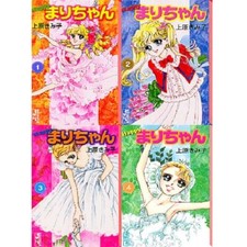 Manga Happy Mari-chan Pocket