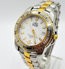 Sector limits 550 quartz 7 - limits,