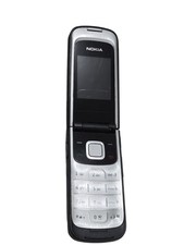 Cellulare vintage usato non