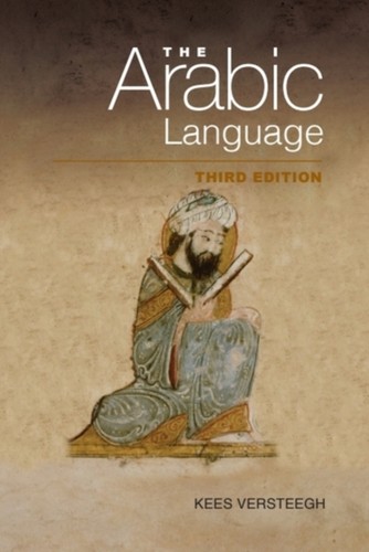 The arabic language kees - the,