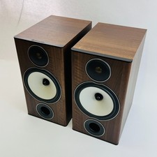 Monitor Audio Bronzo BX2