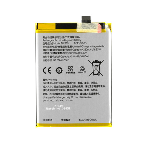 Batteria compatibile per - compatibile,