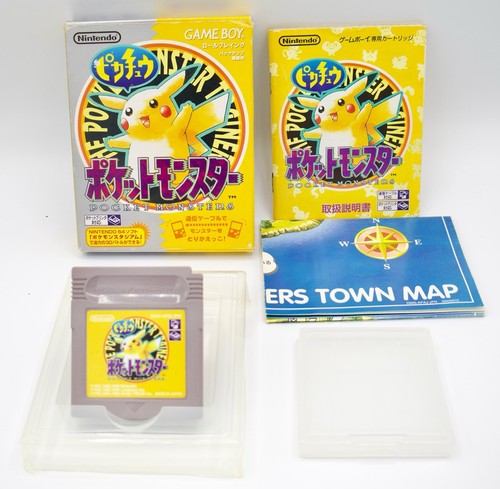 Pokemon versione gialla - versione,