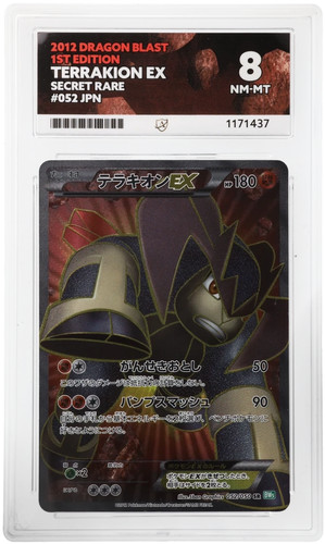 Ace terrakion ex - ace,