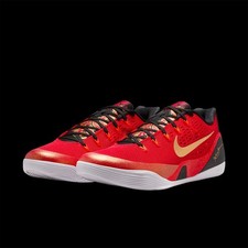 Nike Kobe 9 Protro EM Rouge et Or - Édition Limitée!