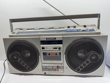 SONY CFS-77 Boombox
