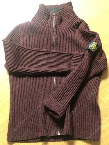 Stone island goal zip - stone, zip-up