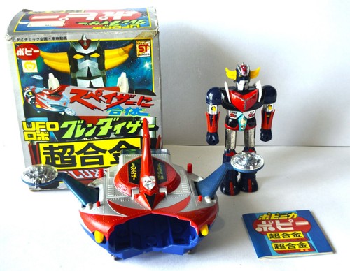 Goldorak goldrake grendizer - goldorak, v2