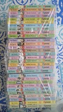 MANGA RINNE-RUMIKO TAKASHI