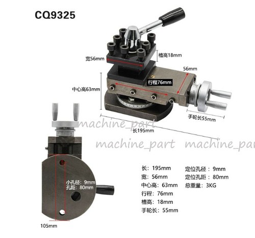 Cq9325 mini tornio composto - cq9325,
