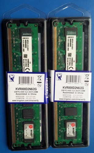 Memorie ram kingston 2 gb - memorie,