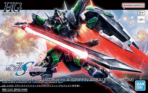 Gunpla bandai model kit - bandai, hg