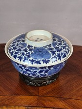 ANTICA CIOTOLA IN PORCELLANA