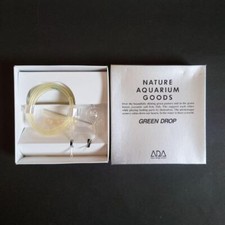 Acquario naturale ADA Green