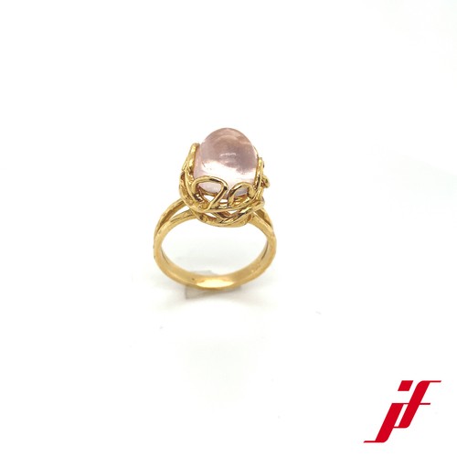 Anello 750 oro giallo con - 750/-,