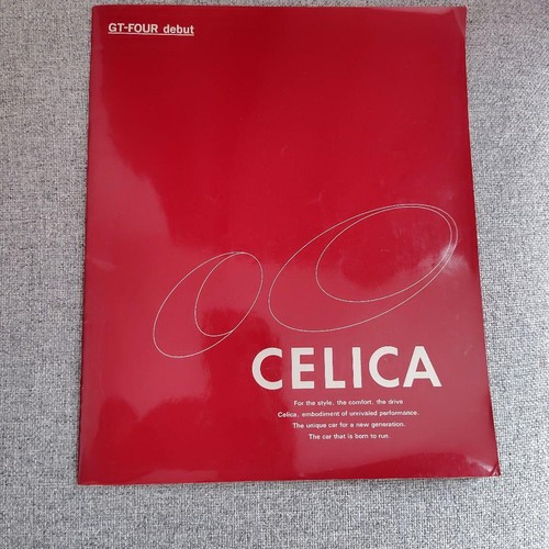 Toyota celica four catalogo - toyota,