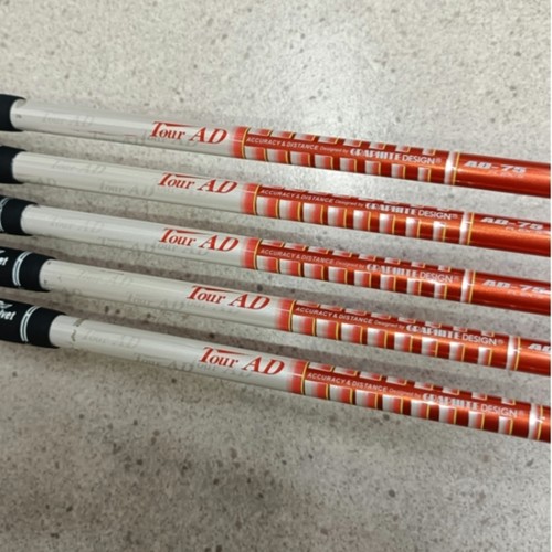 Mizuno pro 719 - pro,
