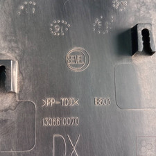 modanatura modanatura paraurti posteriore per FIAT DUCATO FURGONE (4Y) 35 2011 943f8c 735422845