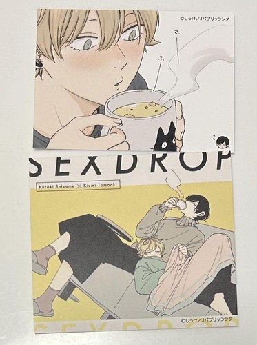 Sex drop cafe set carte - sex,