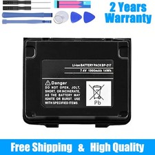 Batteria di ricambio 7,4 V