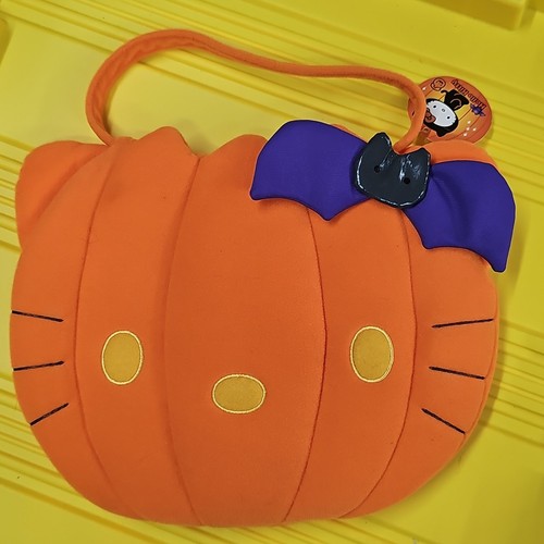 Borsa peluche vintage 2003