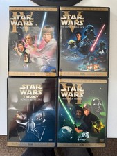 Star Wars Trilogy DVD Box Set