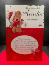 CARTOLINA DI NATALE ZIA 9" X