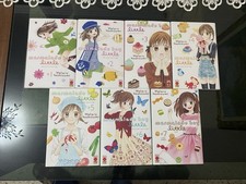 Marmalade Boy Little - 1/7 - Ed. Completa - Planet Manga