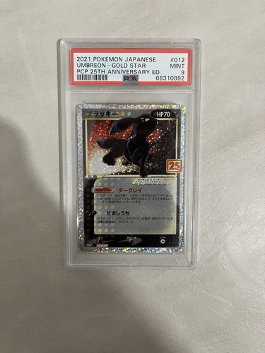 Psa umbreon 012 - psa, #012
