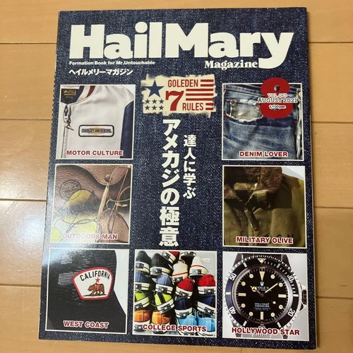 Hailmarymagazine august 2021 - hailmarymagazine,