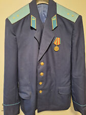 URSS Russia Russia Uniforme