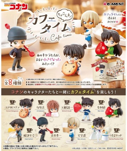 Detective conan chokonto cafe - detective,