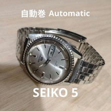 Orologio automatico Seiko 5