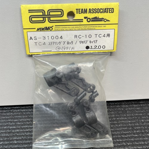 Set mozzo blocco - , team