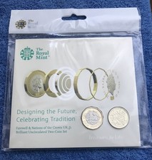 2016 Rara moneta da 1 sterlina