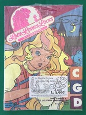 Italian Magazine Comic Lady Lovely Locks & I Ciuffetti (The Pixietails) SEALED